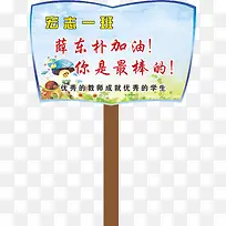 �鱾�˶����־���-������