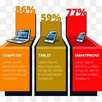 流程示意图-空若网 流程示意图-空若网