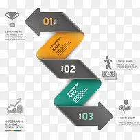 创意信息图表-空若网 创意信息图表-空若网