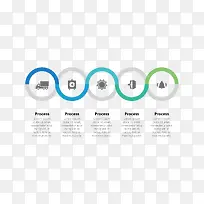 矢量曲线信息图-空若网 矢量曲线信息图-空若网