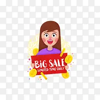 扁平化小人-空若网 扁平化小人-空若网