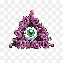 矢量三角粉色眼球-空若网 矢量三角粉色眼球-空若网