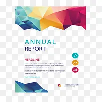 多彩低多边形封面-空若网 多彩低多边形封面-空若网