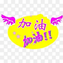 ���� ��ʹ-������