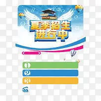 �ļ�����������-������