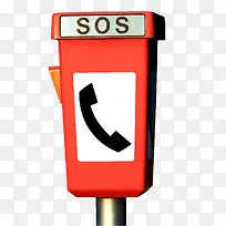 ������ȵ绰-������