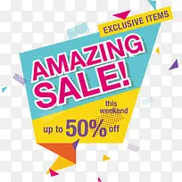 ��ɫ�۵��Ż�ȯ-������