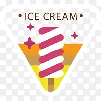 ����������ǩ-������