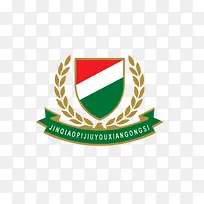 啤酒标志-空若网 啤酒标志-空若网