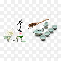 产品实物青瓷茶具荷花-空若网 产品实物青瓷茶具荷花-空若网