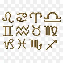 星座标志素材-空若网 星座标志素材-空若网