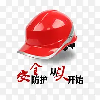 ��ȫñ���ͼƬ-������