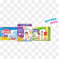 婴儿纸尿裤-空若网 婴儿纸尿裤-空若网