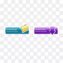 下载按钮android-精细的android下载按钮-空若网 下载按钮android-精细的android下载按钮-空若网