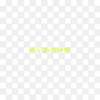 ���Ĵ������������-������