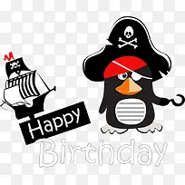 矢量海盗企鹅-空若网 矢量海盗企鹅-空若网