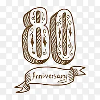 手写数字-空若网 手写数字-空若网