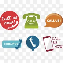 给我留言矢量-空若网 给我留言矢量-空若网