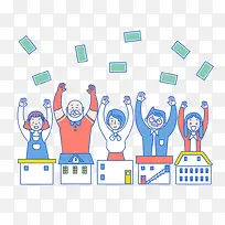 站在房子后举手的人们-空若网 站在房子后举手的人们-空若网