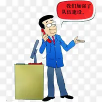 ��ȫ����ͼƬ-������