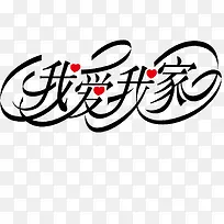 �Ұ��Ҽ�-������