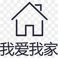 我爱我家-空若网 我爱我家-空若网