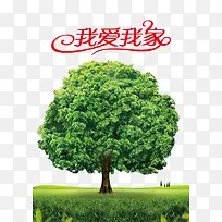 �Ұ��Ҽ�-������