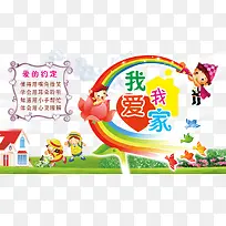 �Ұ��Ҽ�-������