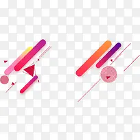 斜线条彩色元素-空若网 斜线条彩色元素-空若网