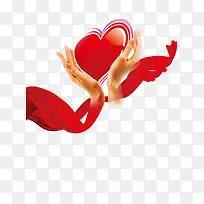 爱心帮助-空若网 爱心帮助-空若网