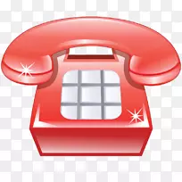 ��ݮ������ɯ���к�̲��Ҷ���������绰-��ɫ���-������