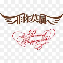 ����Ī����Ŀ����PNGʸ��Ԫ��-������