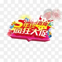 ���ƴ���-������