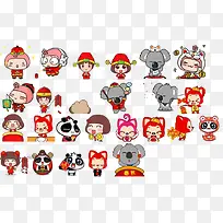 小动物敲锣打鼓放鞭炮-空若网 小动物敲锣打鼓放鞭炮-空若网