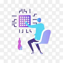 创意办公室白领数据金融插画-空若网 创意办公室白领数据金融插画-空若网