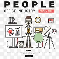 ����ͳ�Ʒ����㱨-������