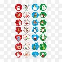 圣诞节标签 标签-空若网 圣诞节标签 标签-空若网