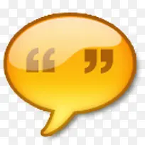 活力无限!系统图标-空若网 活力无限!系统图标-空若网