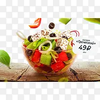 桌上的玻璃盆里的水果-空若网 桌上的玻璃盆里的水果-空若网