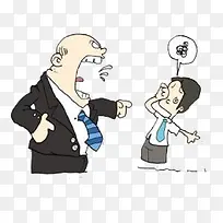 ��������Թ���쵼-������