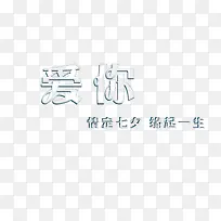 ����͸���� �鶨��Ϧ Ե��һ��-������