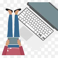 放在腿上玩电脑-空若网 放在腿上玩电脑-空若网