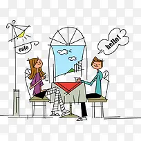 ¿É°®²åͼ¶Ìì¿§·ÈÌüÍâºÈ¿§·ÈµÄÈË-¿ÕÈôÍø ¿É°®²åͼ¶Ìì¿§·ÈÌüÍâºÈ¿§·ÈµÄÈË-¿ÕÈôÍø