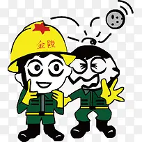 注意佩戴安全帽-空若网 注意佩戴安全帽-空若网