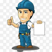 产品介绍-空若网 产品介绍-空若网