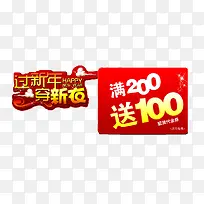 ���괩��������������ǩ-������