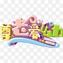 ���ϰ���-������