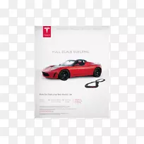 汽车特斯拉汽车豪华车广告奥迪R8-迈凯轮-空若网 汽车特斯拉汽车豪华车广告奥迪R8-迈凯轮-空若网