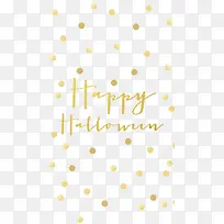 生日快乐装饰元素-空若网 生日快乐装饰元素-空若网