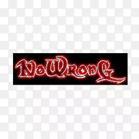 标志横幅广告字体错误-空若网 标志横幅广告字体错误-空若网